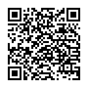 Ultimate Strength and Conditioning QR Code